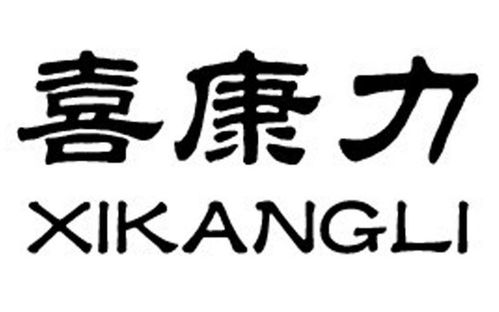 合肥市瑶海区芭比杰宠物用品厂商标信息查询与管理咨询指南
