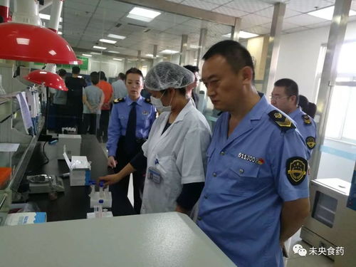 加强监管保安全，深化合作促提升——国家食药监总局高研院一行赴未央区调研节日及十九大期间食用农产品安全监管工作